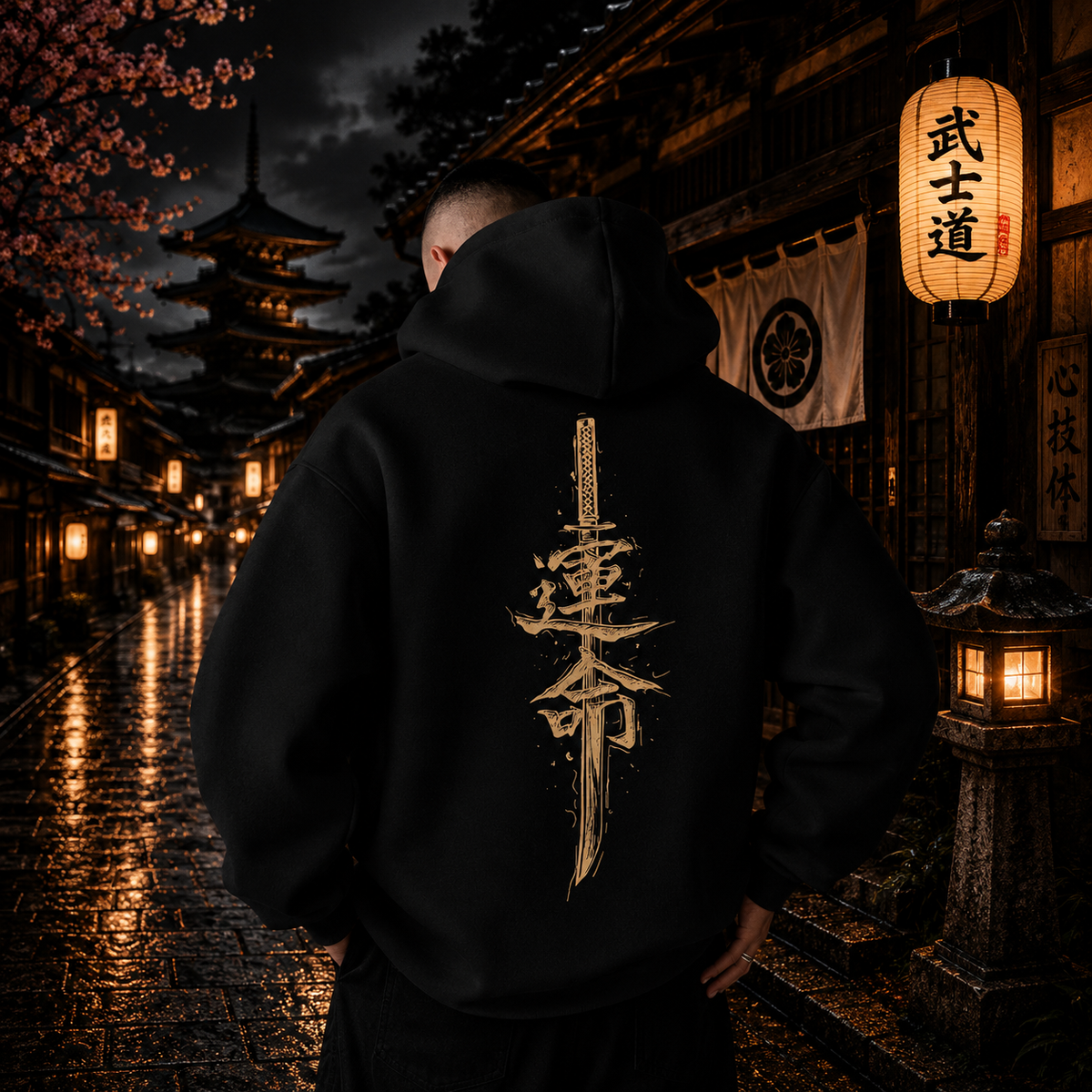 トシオ｜漢字バックプリントフーディ