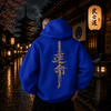 ブルー